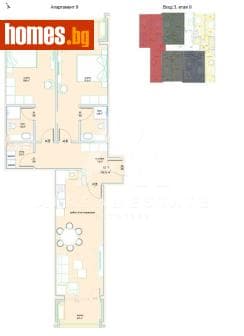 Тристаен, 137m²