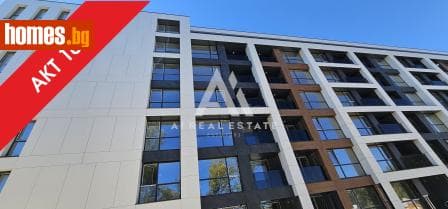 Двустаен, 95m²