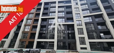 Тристаен, 123m²
