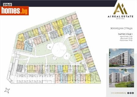 Тристаен, 123m²
