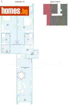 Тристаен, 136m²
