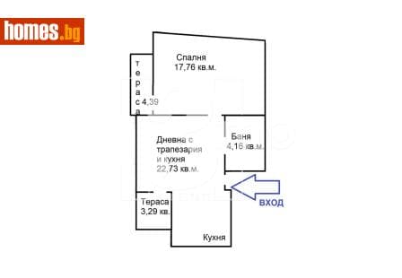 Двустаен, 86m²