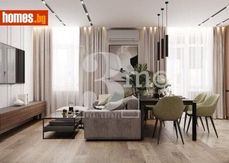 Двустаен, 86m²