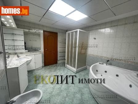 Четиристаен, 320m²