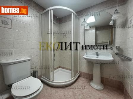 Четиристаен, 320m²
