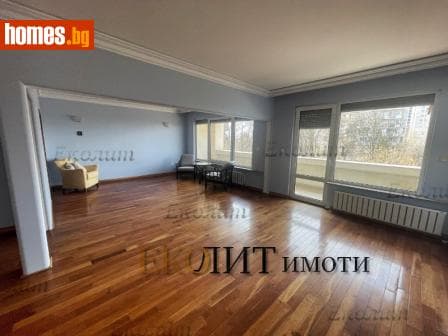 Четиристаен, 320m²