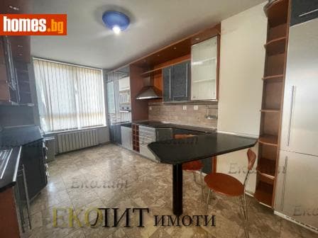 Четиристаен, 320m²