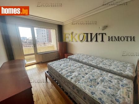 Четиристаен, 320m²