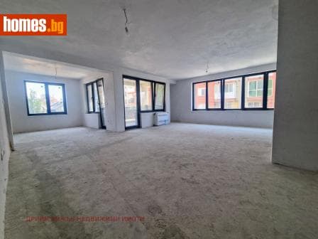 Четиристаен, 170m²