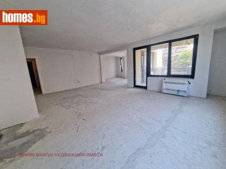 Четиристаен, 170m²