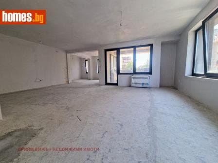 Четиристаен, 170m²