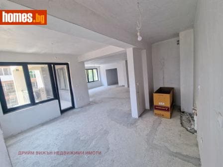 Четиристаен, 170m²