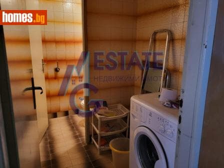 Тристаен, 95m²