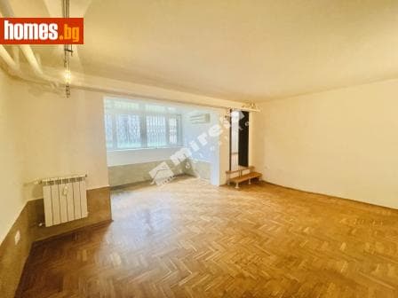 Двустаен, 55m²