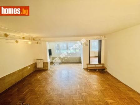 Двустаен, 55m²