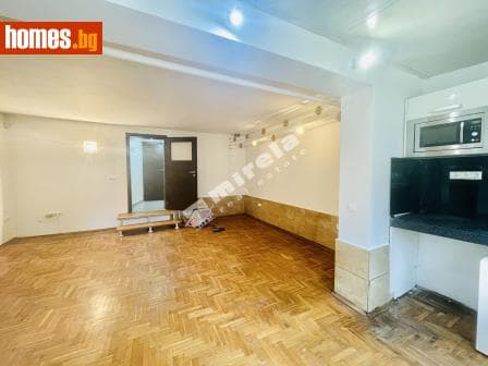Двустаен, 55m²