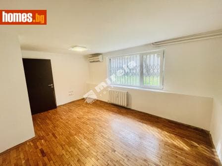 Двустаен, 55m²