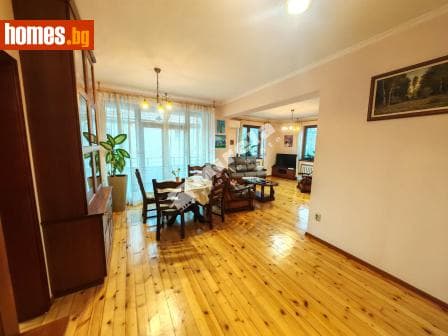 Четиристаен, 149m²