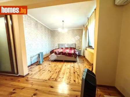 Четиристаен, 149m²