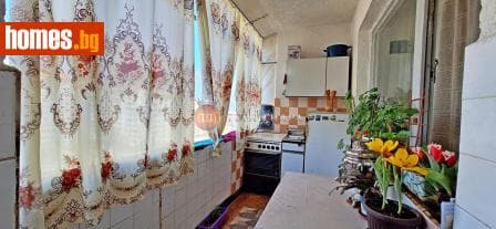 Двустаен, 66m²