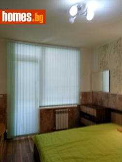 Двустаен, 55m²