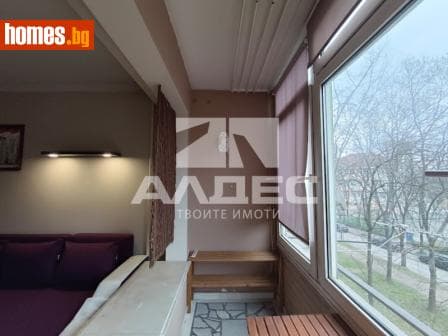 Двустаен, 49m²
