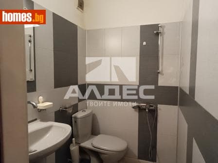 Двустаен, 49m²