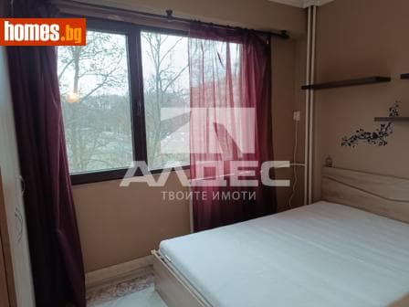 Двустаен, 49m²