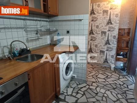 Двустаен, 49m²