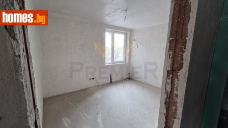 Двустаен, 70m²