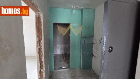 Двустаен, 70m²