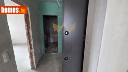 Двустаен, 70m²
