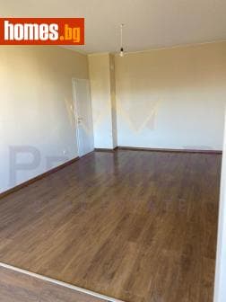 Двустаен, 45m²