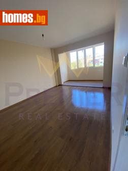 Двустаен, 45m²
