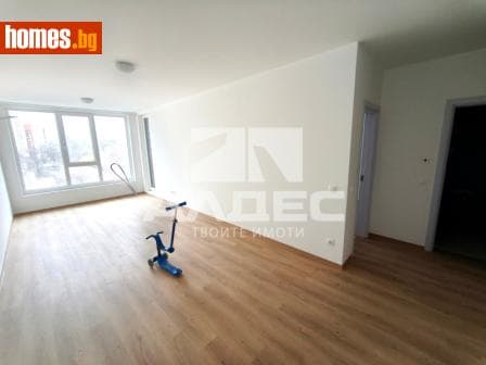 Двустаен, 72m²