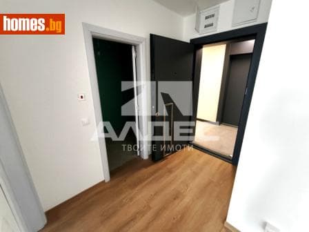Двустаен, 72m²