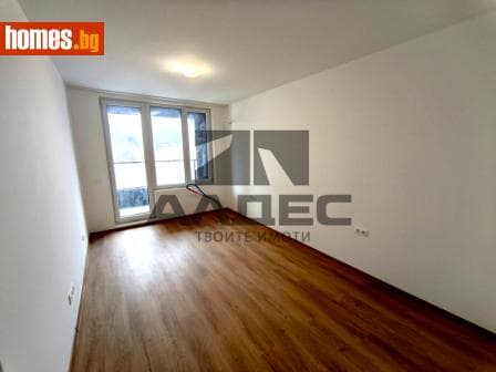 Двустаен, 72m²