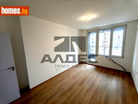 Двустаен, 72m²