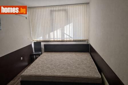 Двустаен, 47m²