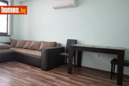 Двустаен, 47m²