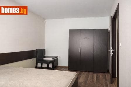 Двустаен, 47m²