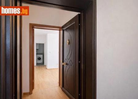 Тристаен, 94m²