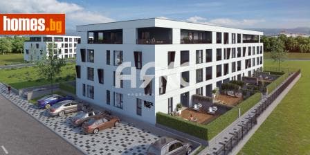 Тристаен, 164m²