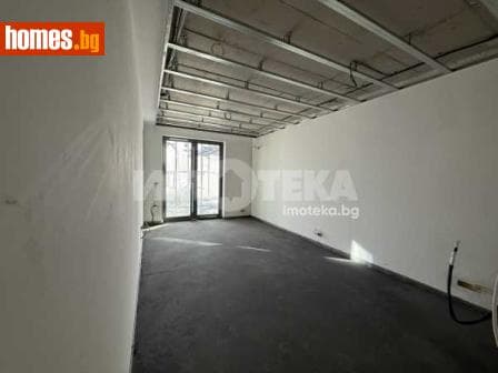 Двустаен, 124m²