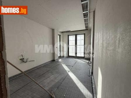 Двустаен, 124m²