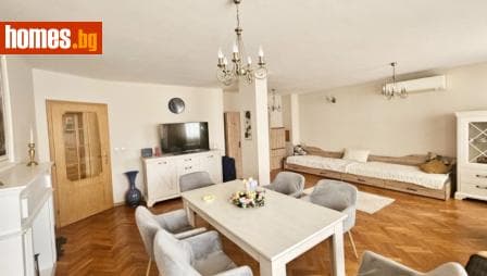 Тристаен, 115m²