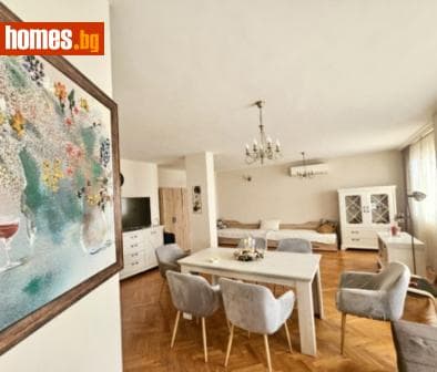 Тристаен, 115m²