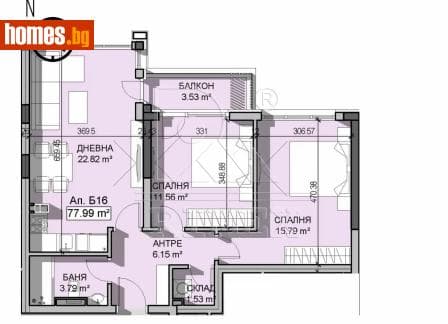 Тристаен, 90m²