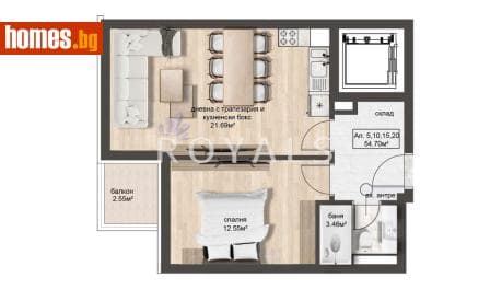 Двустаен, 62m²