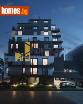 Тристаен, 150m²